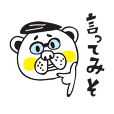Kumataro 3 sticker #7710730