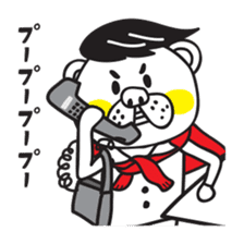 Kumataro 3 sticker #7710735