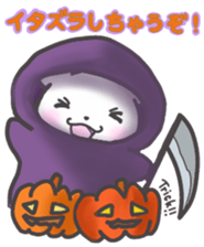 Halloween and Christmas with Gentlebear sticker #7710749