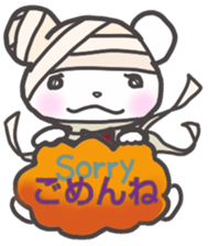Halloween and Christmas with Gentlebear sticker #7710757