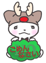 Halloween and Christmas with Gentlebear sticker #7710758