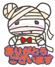 Halloween and Christmas with Gentlebear sticker #7710761