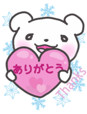 Halloween and Christmas with Gentlebear sticker #7710762