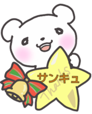 Halloween and Christmas with Gentlebear sticker #7710763