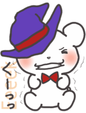 Halloween and Christmas with Gentlebear sticker #7710784