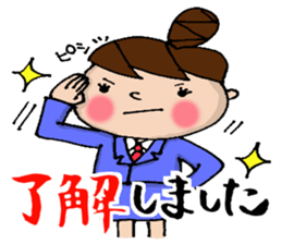 Sticker of Odango U-ko say honorific sticker #7710828