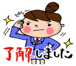 Sticker of Odango U-ko say honorific sticker #7710828