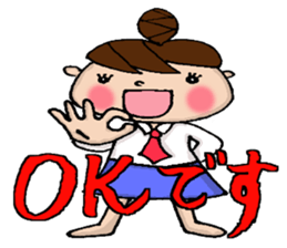 Sticker of Odango U-ko say honorific sticker #7710829
