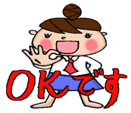 Sticker of Odango U-ko say honorific sticker #7710829