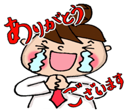 Sticker of Odango U-ko say honorific sticker #7710832