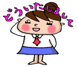 Sticker of Odango U-ko say honorific sticker #7710834