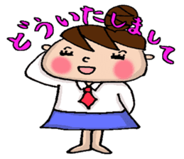 Sticker of Odango U-ko say honorific sticker #7710834
