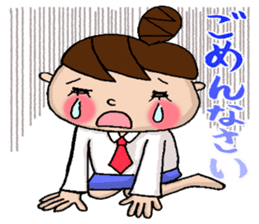 Sticker of Odango U-ko say honorific sticker #7710837