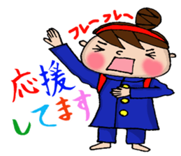 Sticker of Odango U-ko say honorific sticker #7710840