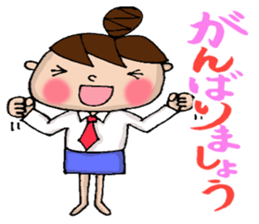 Sticker of Odango U-ko say honorific sticker #7710841