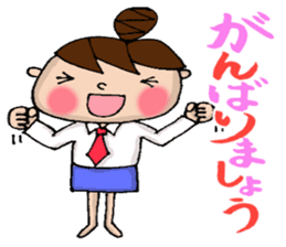 Sticker of Odango U-ko say honorific sticker #7710841