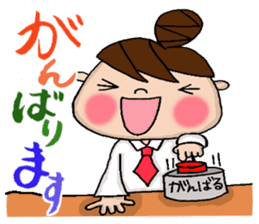 Sticker of Odango U-ko say honorific sticker #7710842