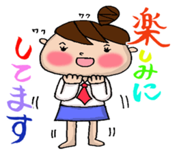 Sticker of Odango U-ko say honorific sticker #7710843