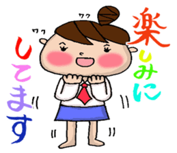 Sticker of Odango U-ko say honorific sticker #7710843