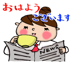 Sticker of Odango U-ko say honorific sticker #7710845