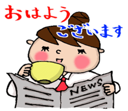 Sticker of Odango U-ko say honorific sticker #7710845