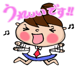 Sticker of Odango U-ko say honorific sticker #7710848