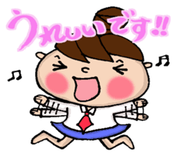 Sticker of Odango U-ko say honorific sticker #7710848