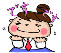 Sticker of Odango U-ko say honorific sticker #7710849