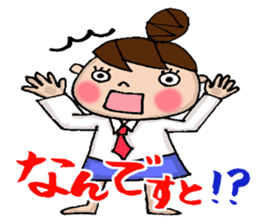 Sticker of Odango U-ko say honorific sticker #7710853