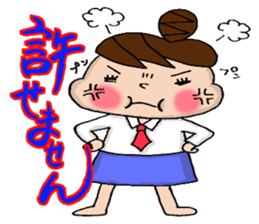 Sticker of Odango U-ko say honorific sticker #7710854