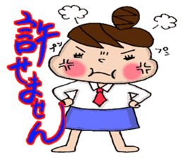 Sticker of Odango U-ko say honorific sticker #7710854