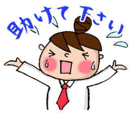 Sticker of Odango U-ko say honorific sticker #7710857