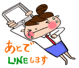 Sticker of Odango U-ko say honorific sticker #7710860