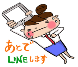 Sticker of Odango U-ko say honorific sticker #7710860