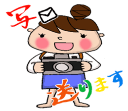 Sticker of Odango U-ko say honorific sticker #7710861