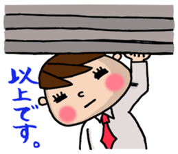 Sticker of Odango U-ko say honorific sticker #7710863