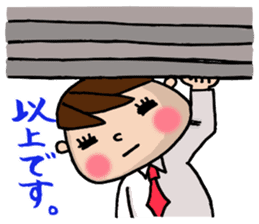 Sticker of Odango U-ko say honorific sticker #7710863