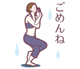 WE LOVE YOGA! sticker #7710872