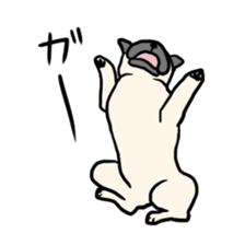 Me the Pug sticker #7710929