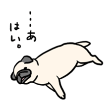 Me the Pug sticker #7710938