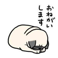 Me the Pug sticker #7710942