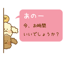 The toypoodle speaking honorifics sticker #7711072