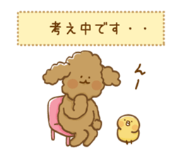 The toypoodle speaking honorifics sticker #7711074