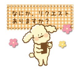 The toypoodle speaking honorifics sticker #7711075