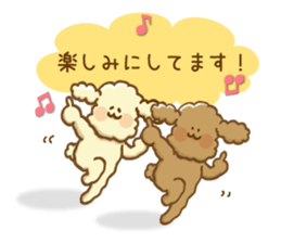 The toypoodle speaking honorifics sticker #7711086