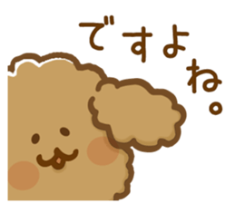 The toypoodle speaking honorifics sticker #7711089