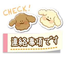 The toypoodle speaking honorifics sticker #7711090