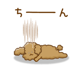 The toypoodle speaking honorifics sticker #7711091