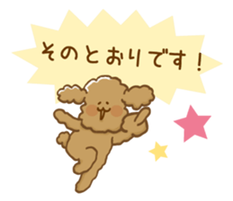 The toypoodle speaking honorifics sticker #7711094