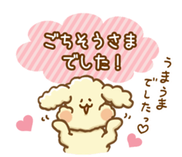 The toypoodle speaking honorifics sticker #7711097